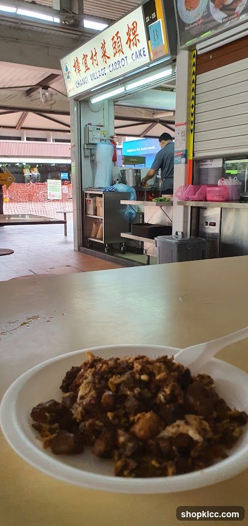 Changi Village Carrot Cake