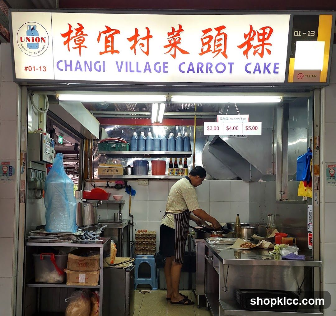 Changi Village Carrot Cake
