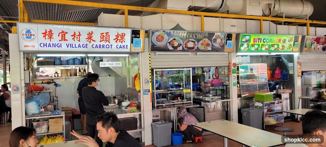 Changi Village Carrot Cake Stall