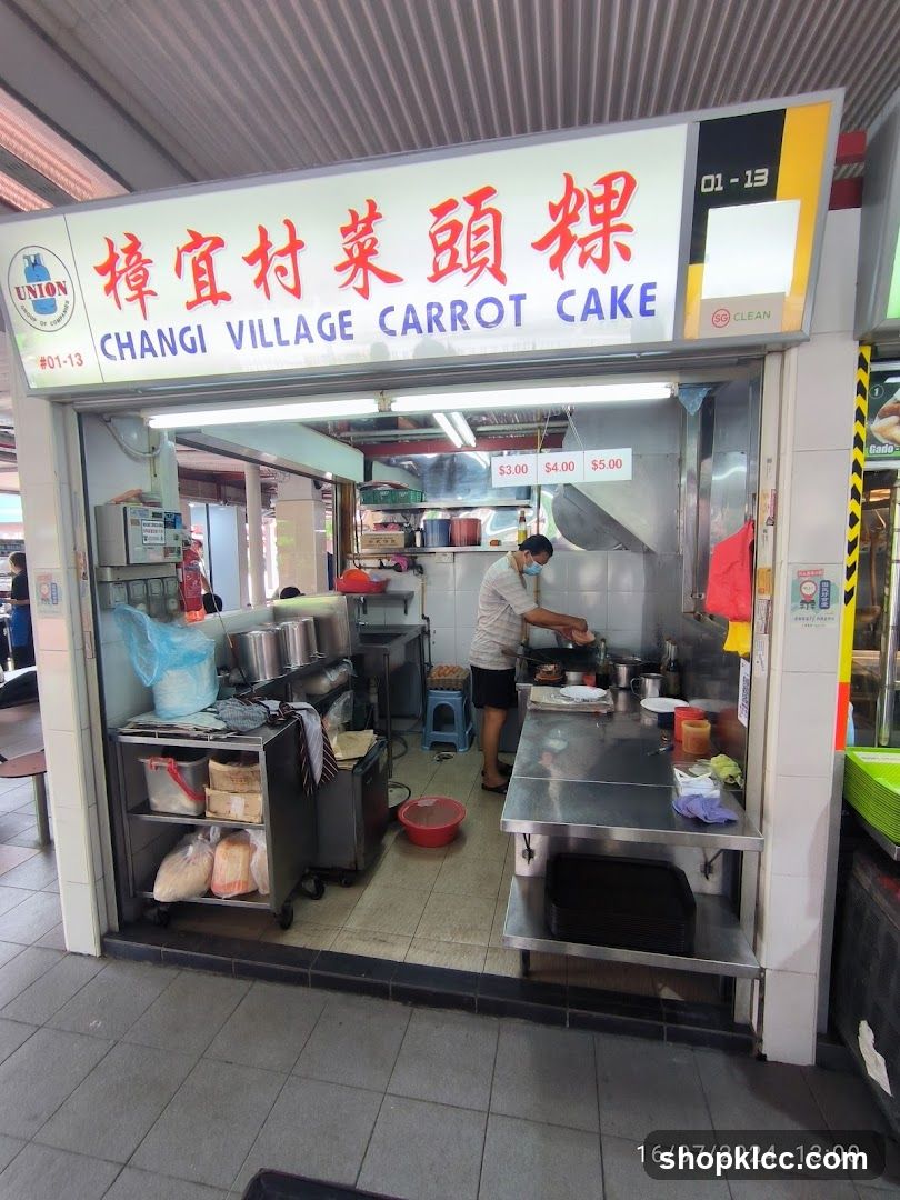 Changi Village Carrot Cake