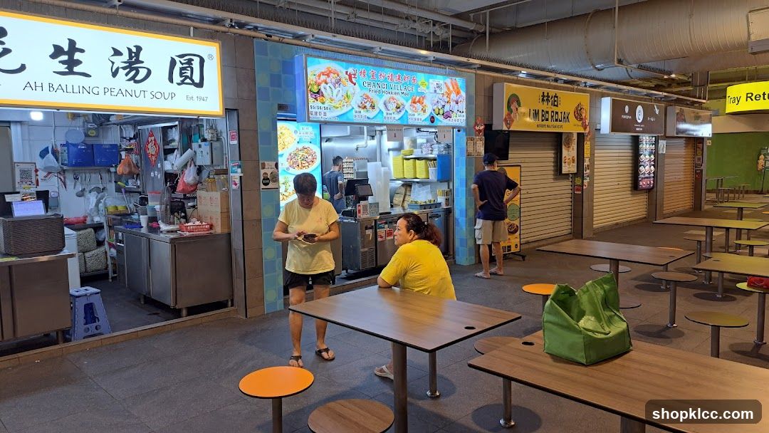 Food stalls in a hawker center