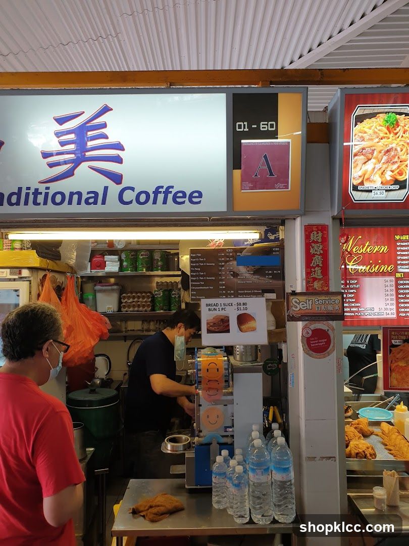 Traditional Coffee Stall