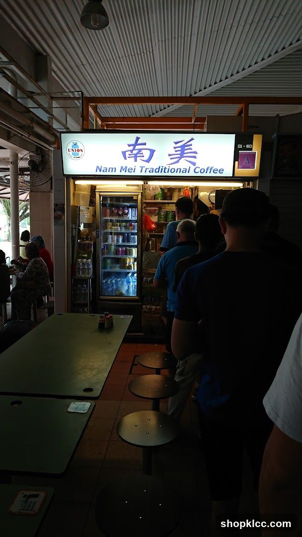 Nam Mei Traditional Coffee