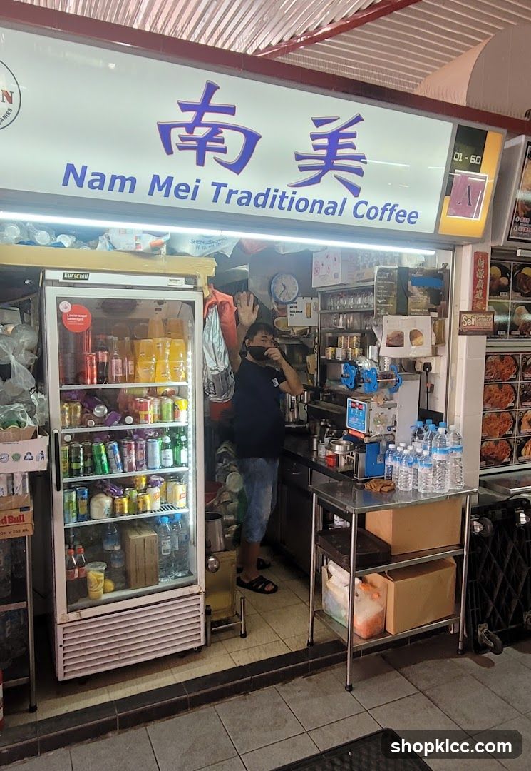Nam Mei Traditional Coffee