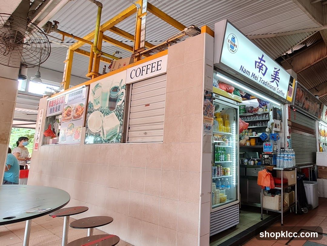 Nam Mei Traditional Coffee