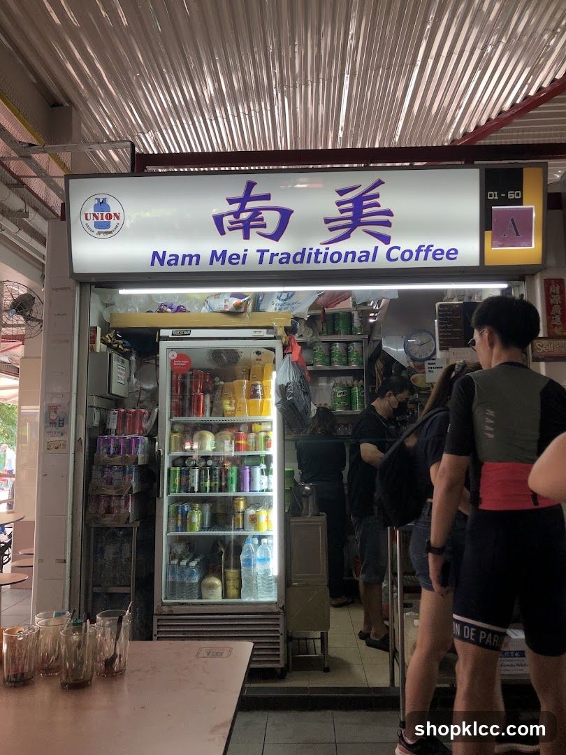 Nam Mei Traditional Coffee