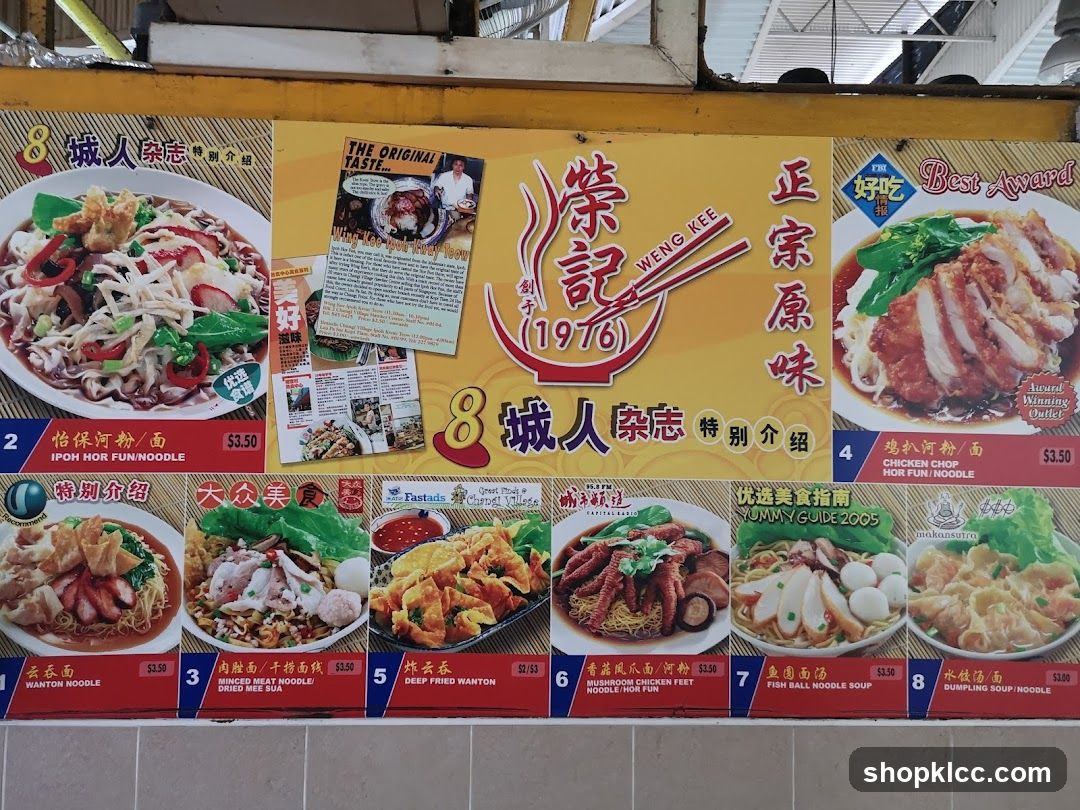 Weng Kee Menu
