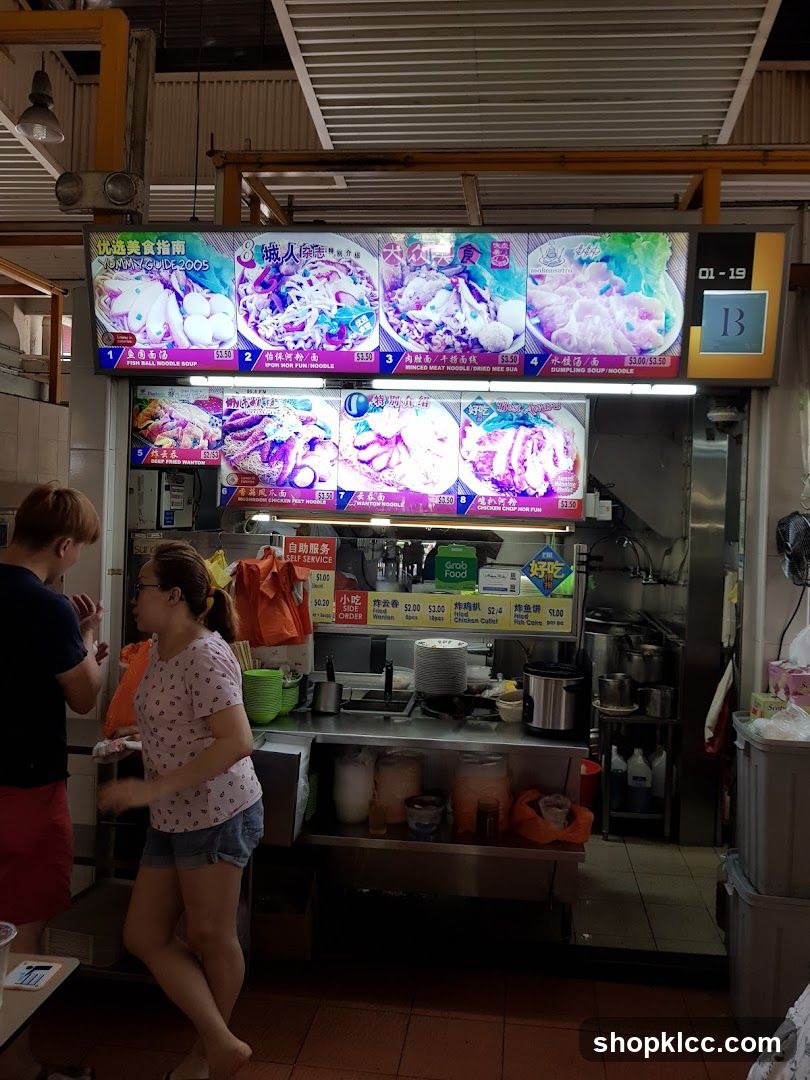 Food Menu