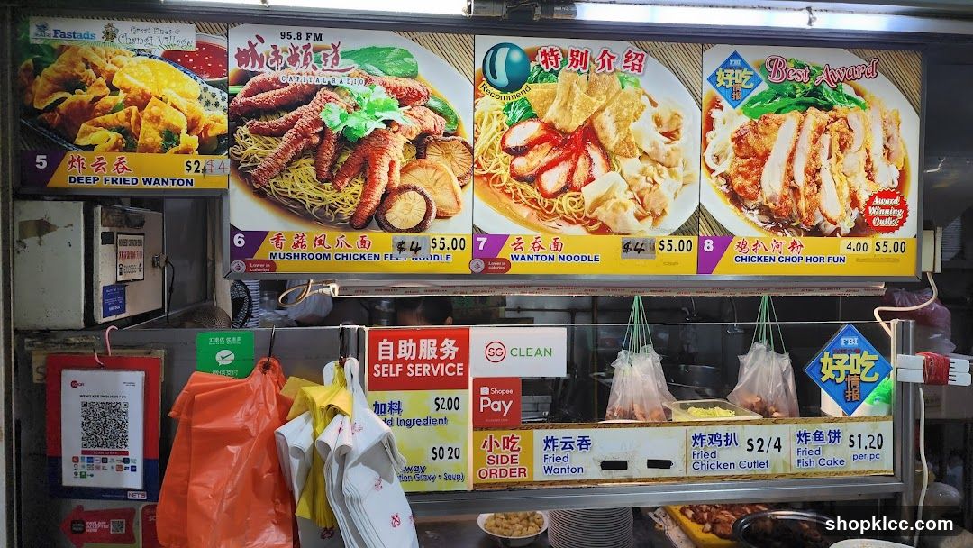 Food Stall Menu