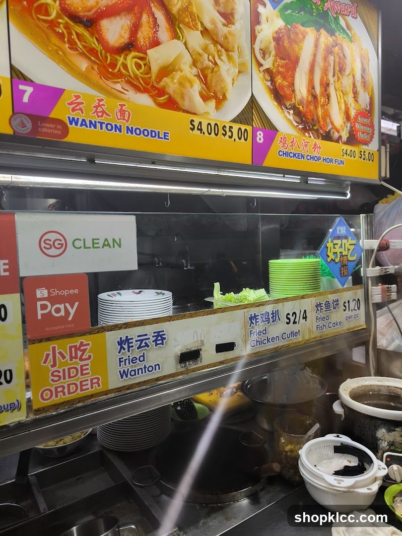 Food Stall Menu