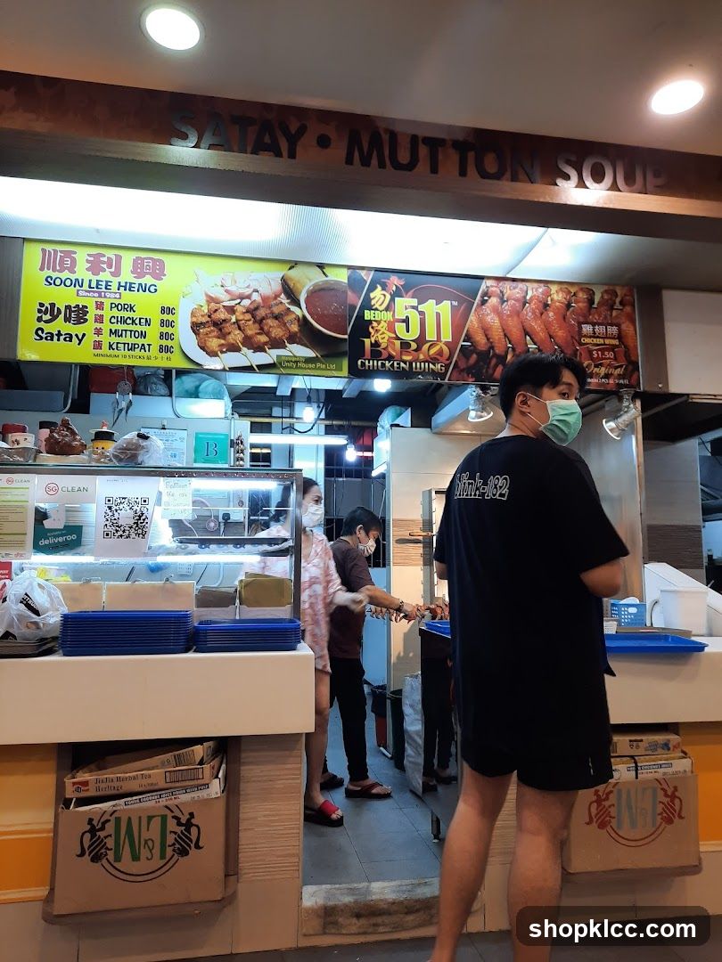 Bedok 511 BBQ Chicken Wing