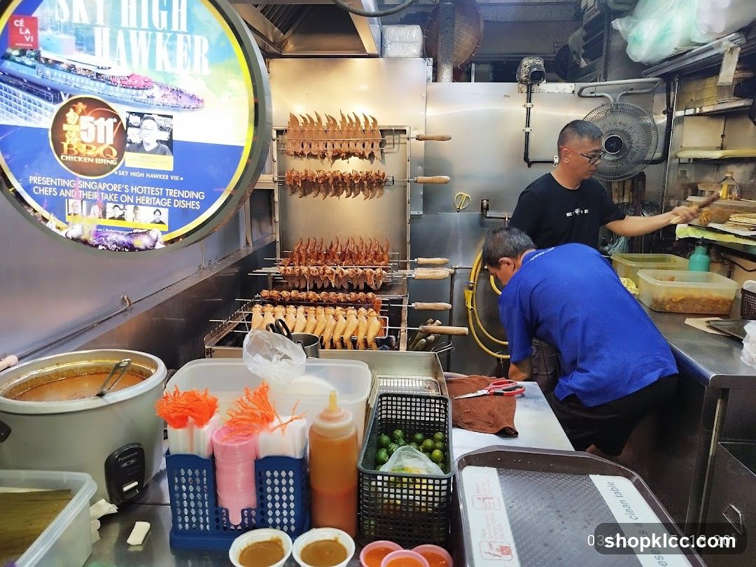 BBQ Chicken Wing Stall