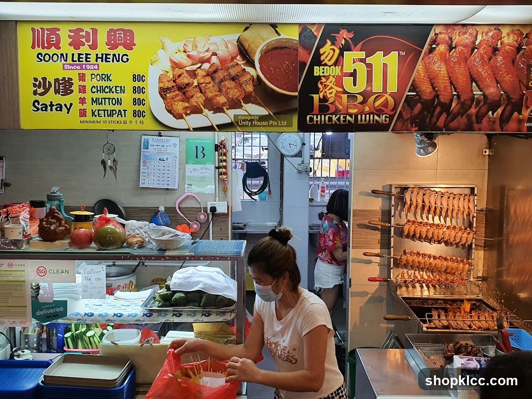 BBQ Chicken Wings and Satay Stall