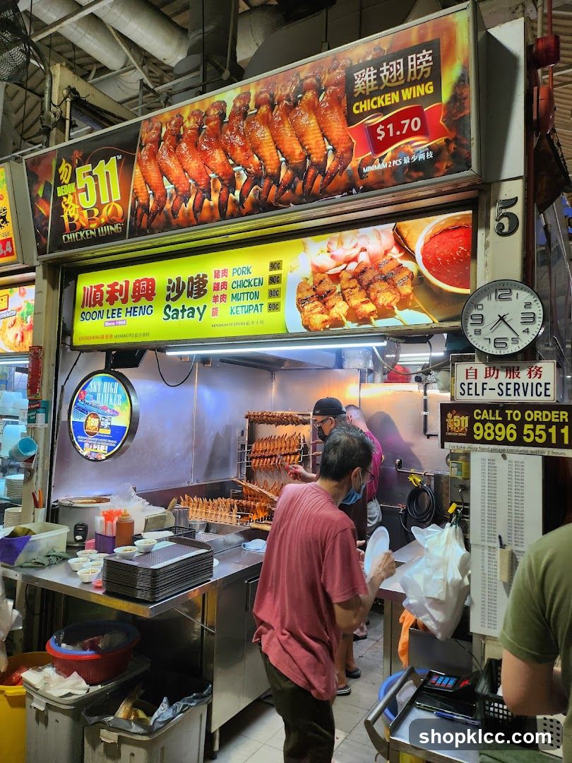 Chicken Wing Stall