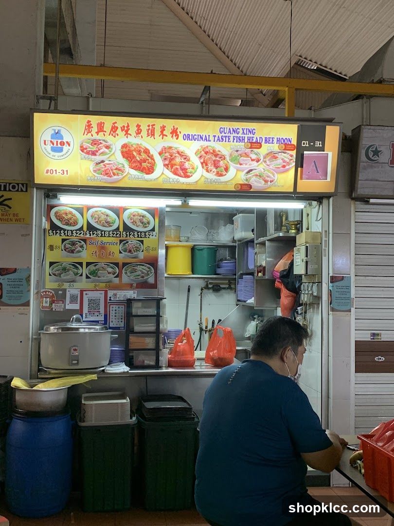 Guang Xing Original Taste Fish Head Bee Hoon