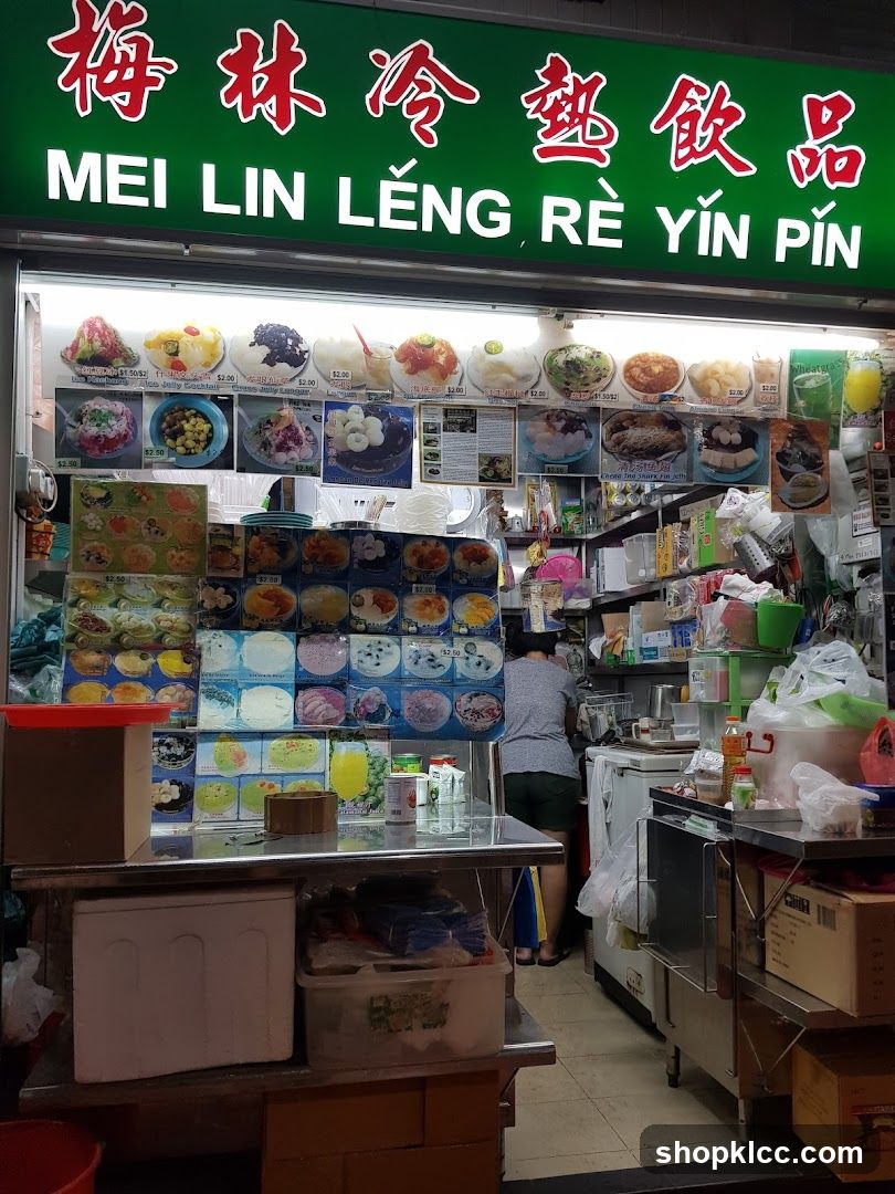 Mei Lin Dessert