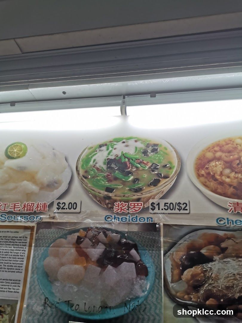 Dessert Menu