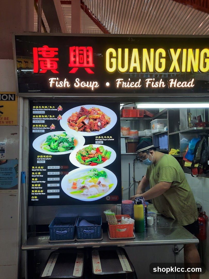 Guang Xing Fish Soup and Fried Fish Head Menu