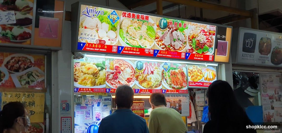 Food Stall Menu