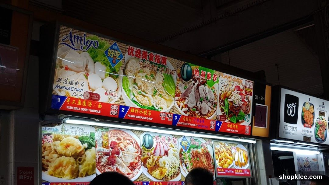 Food Stall Menu