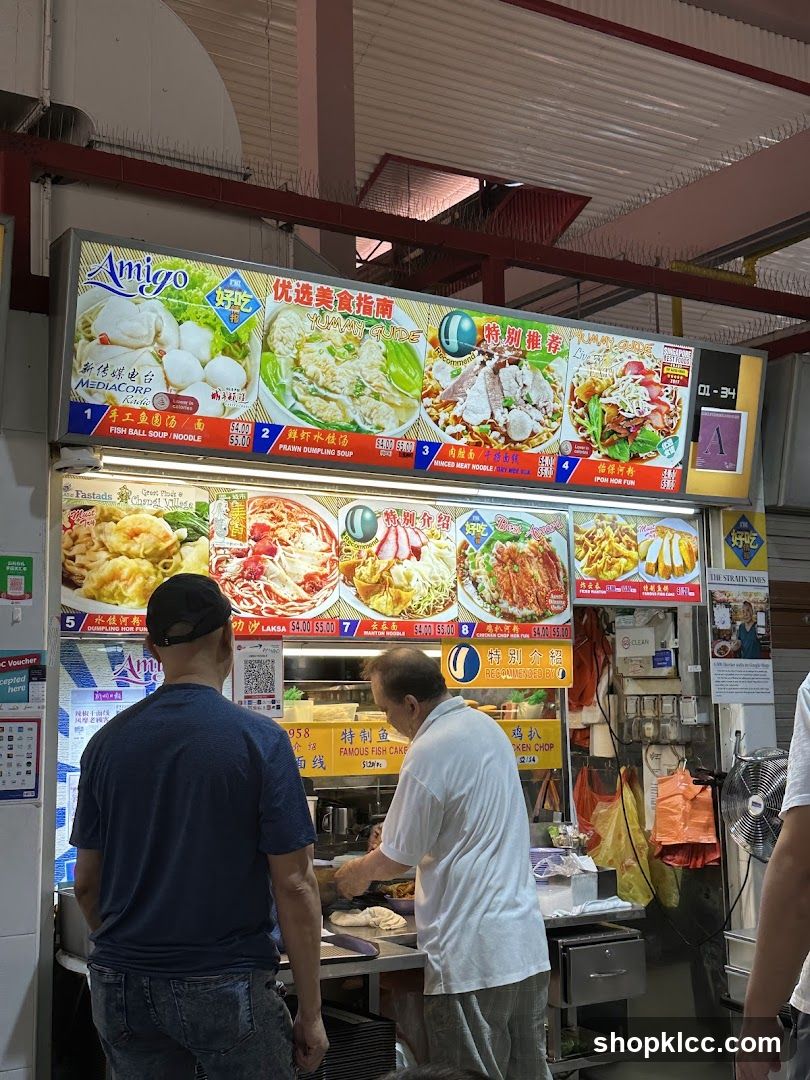 Food Stall Menu