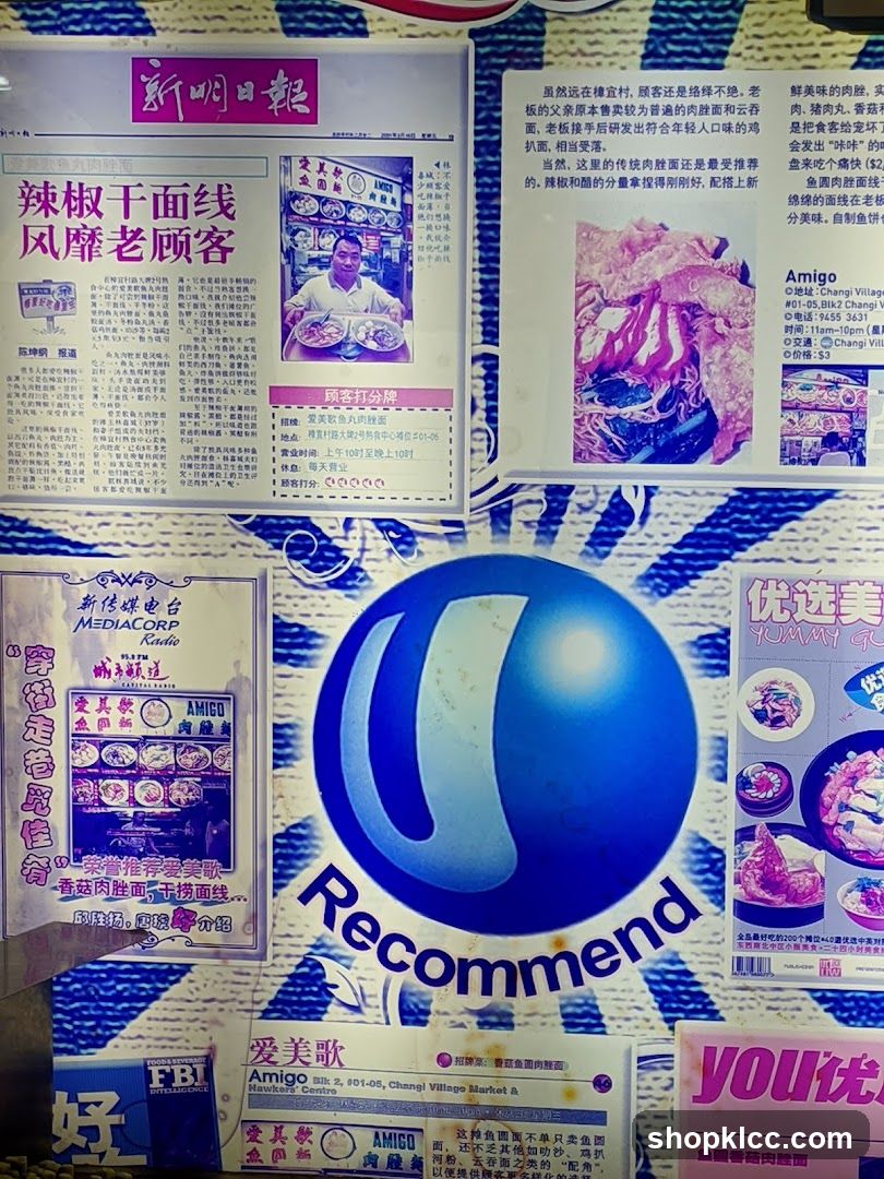 Restaurant Advertisements and Reviews