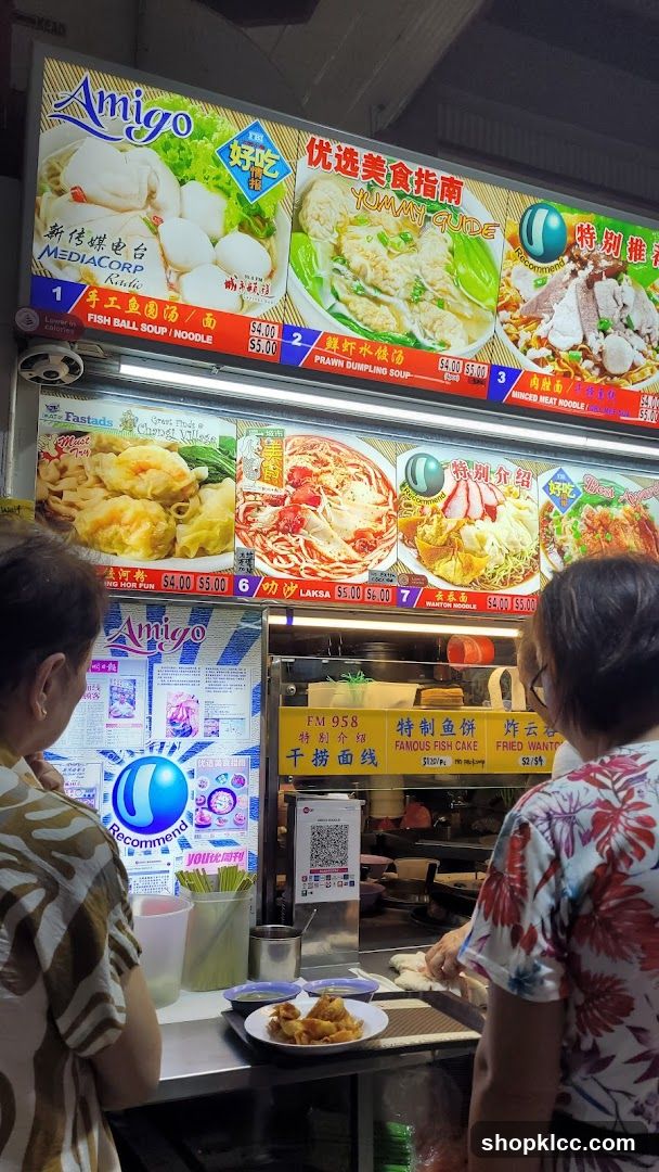 Food Stall Menu