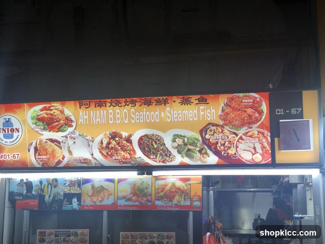 AH NAM B.B.Q Seafood Steamed Fish Menu
