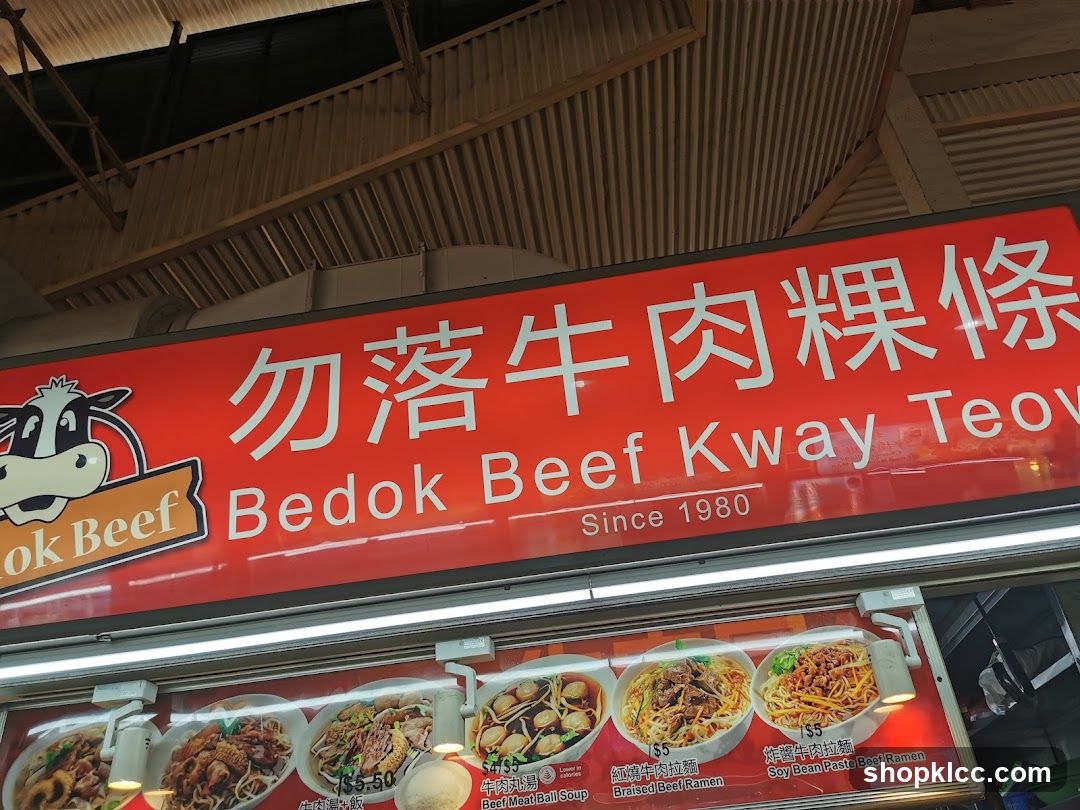 Bedok Beef Kway Teow