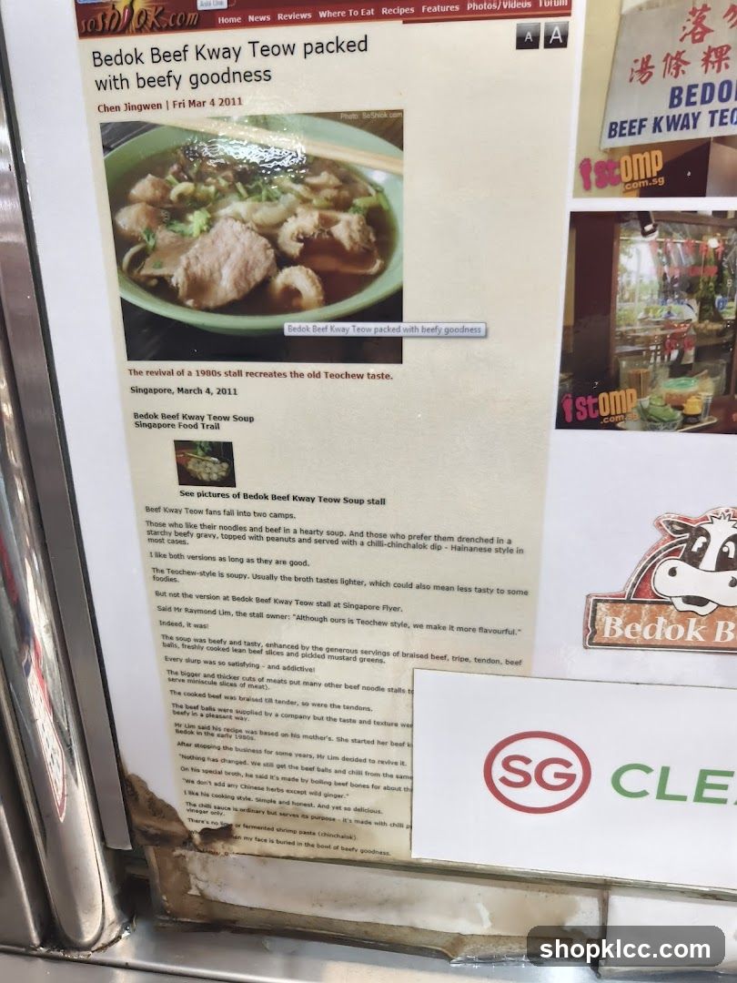Bedok Beef Kway Teow packed with beefy goodness