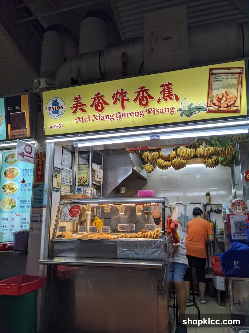 Mei Xiang Goreng Pisang