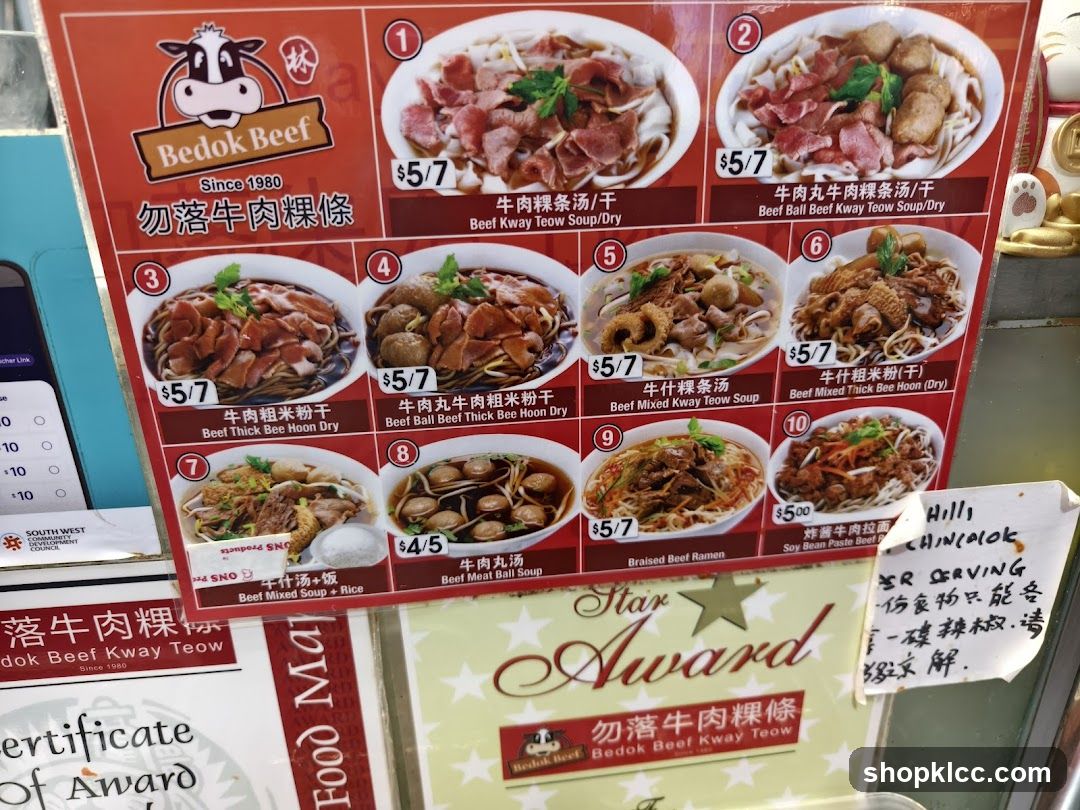 Bedok Beef Menu