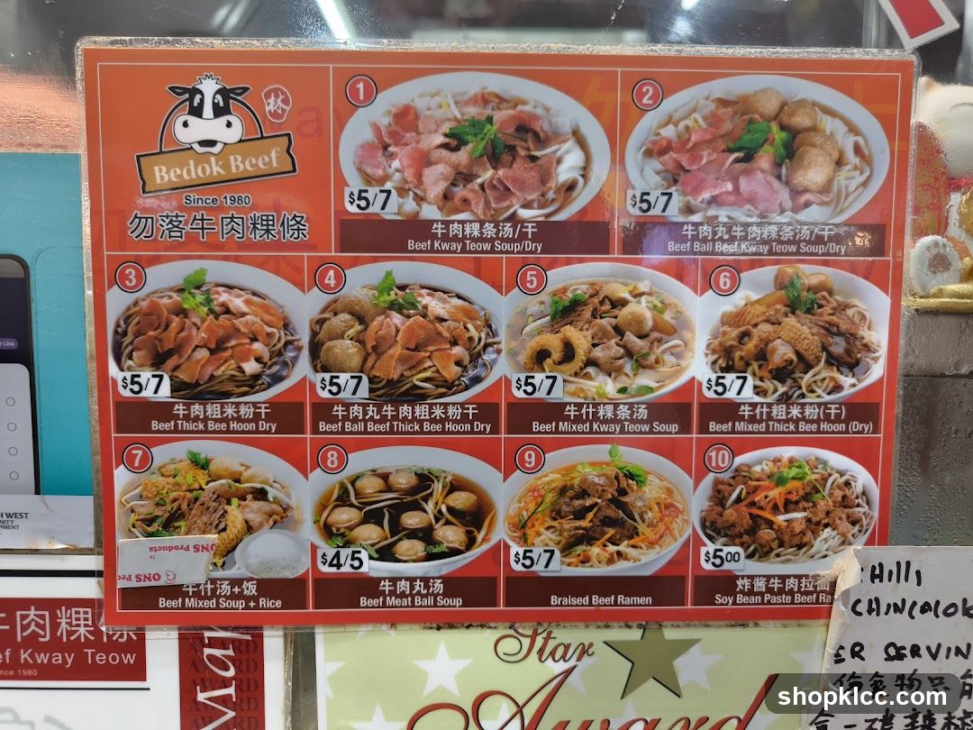Bedok Beef Menu