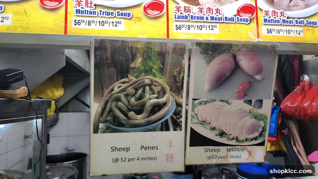 Food stall menu with images of sheep organs