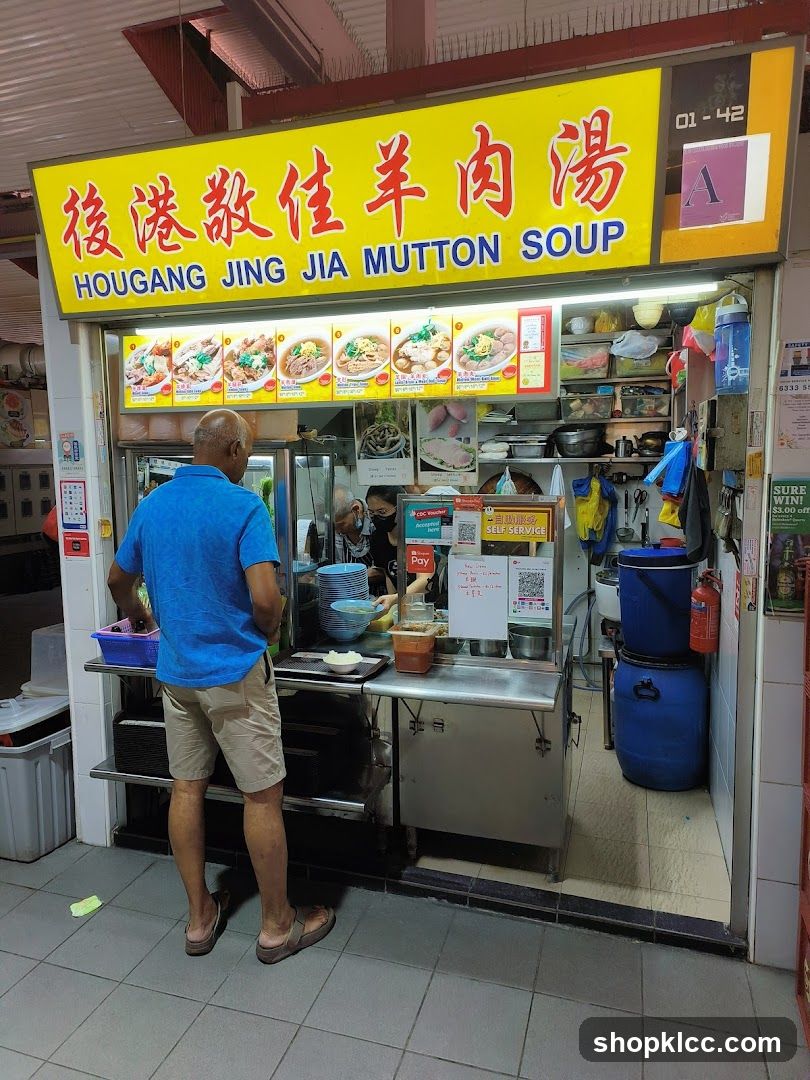Hougang Jing Jia Mutton Soup
