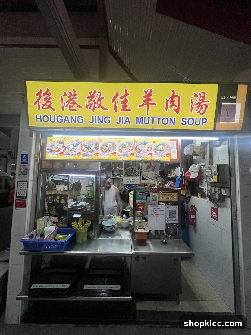 Hougang Jing Jia Mutton Soup