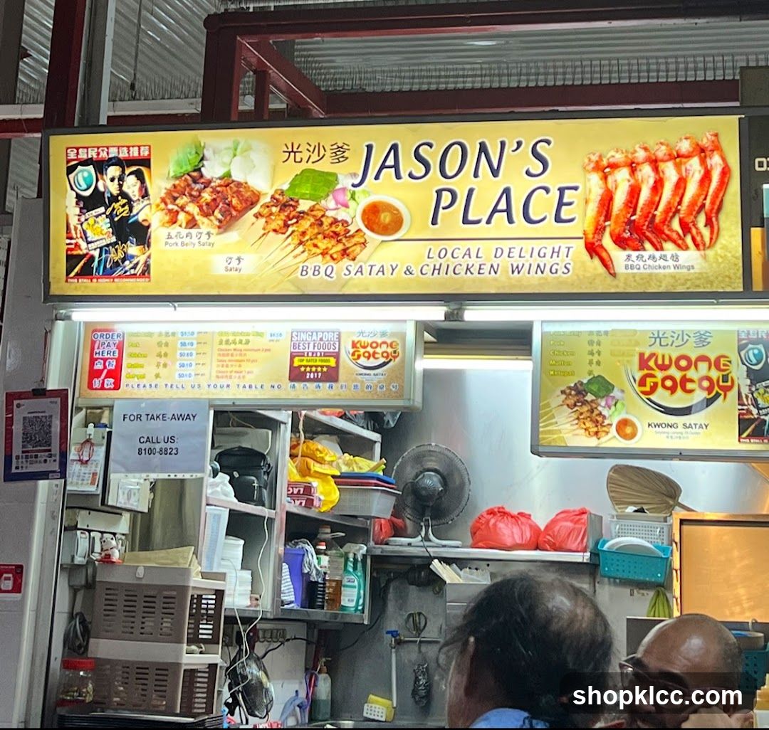 Jason's Place Menu and Signage