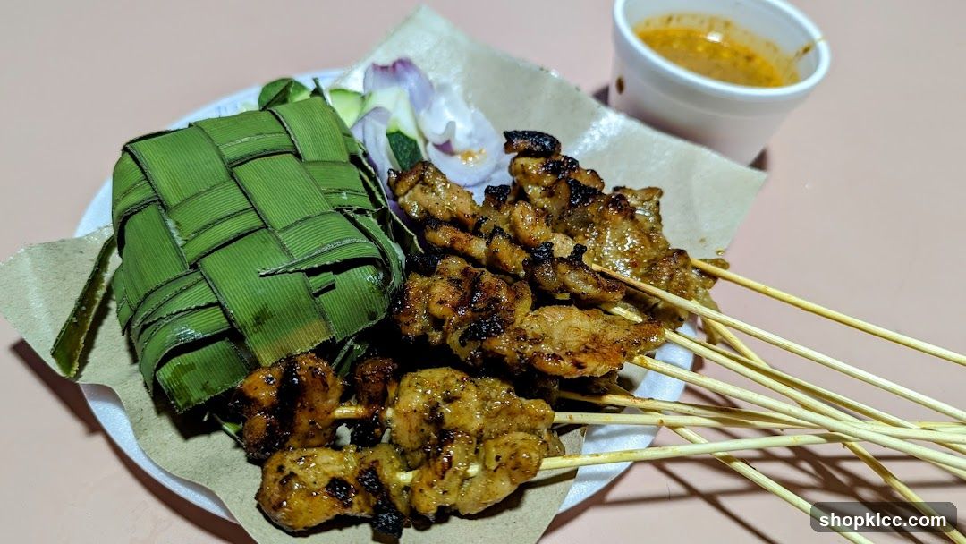 Chicken Satay with Ketupat