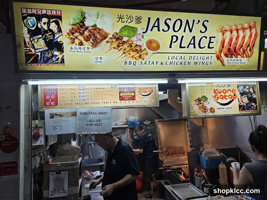 Jason's Place Satay and Chicken Wings Stall