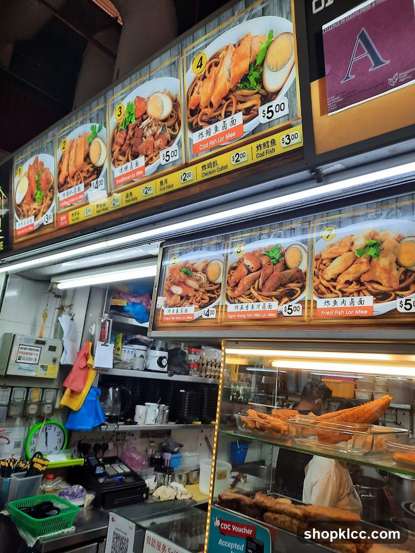 Food Menu