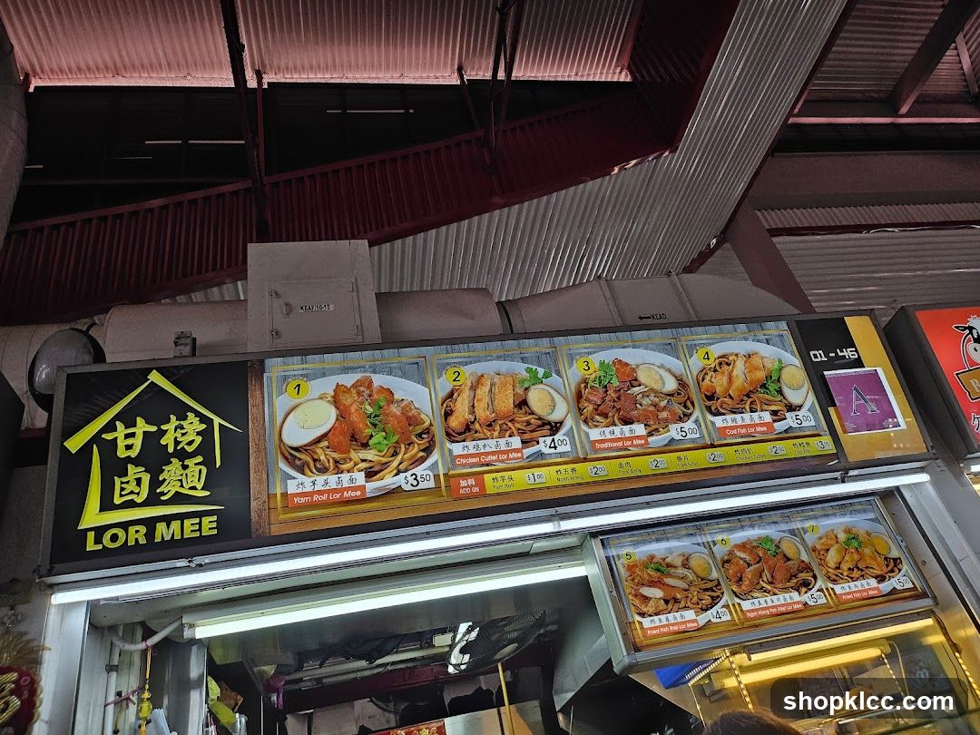 Lor Mee Menu