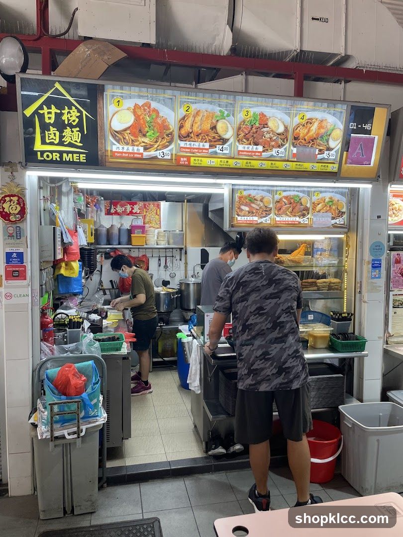 甘榜卤麵 Lor Mee