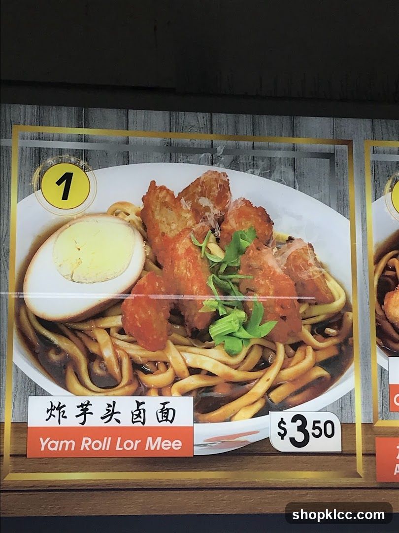 Yam Roll Lor Mee