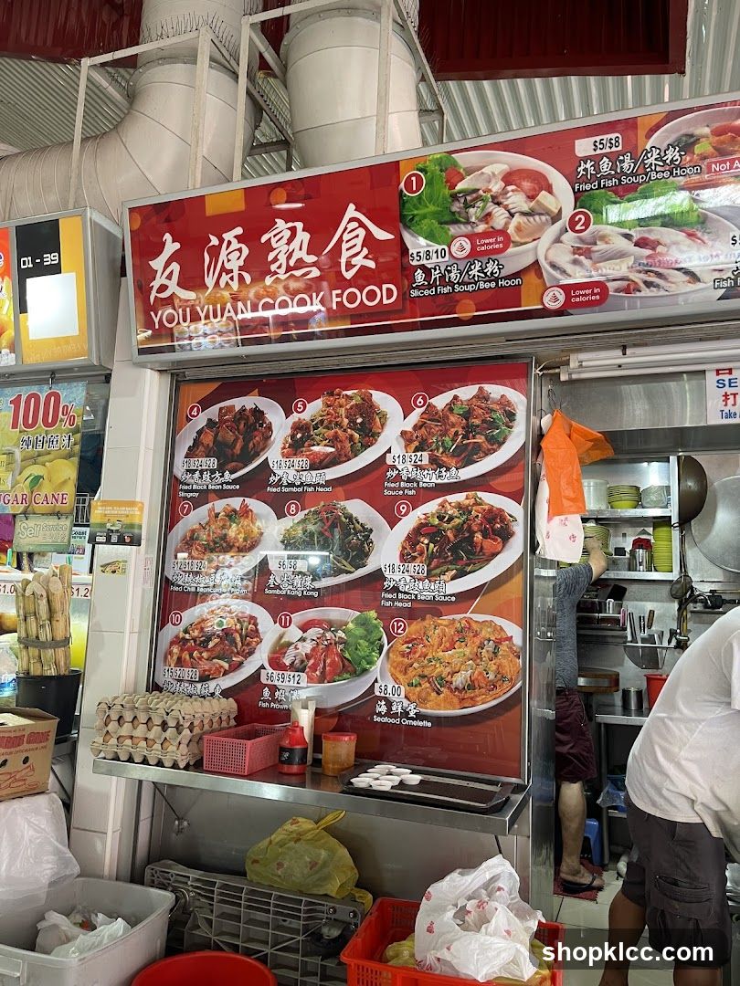 You Yuan Cook Food Menu
