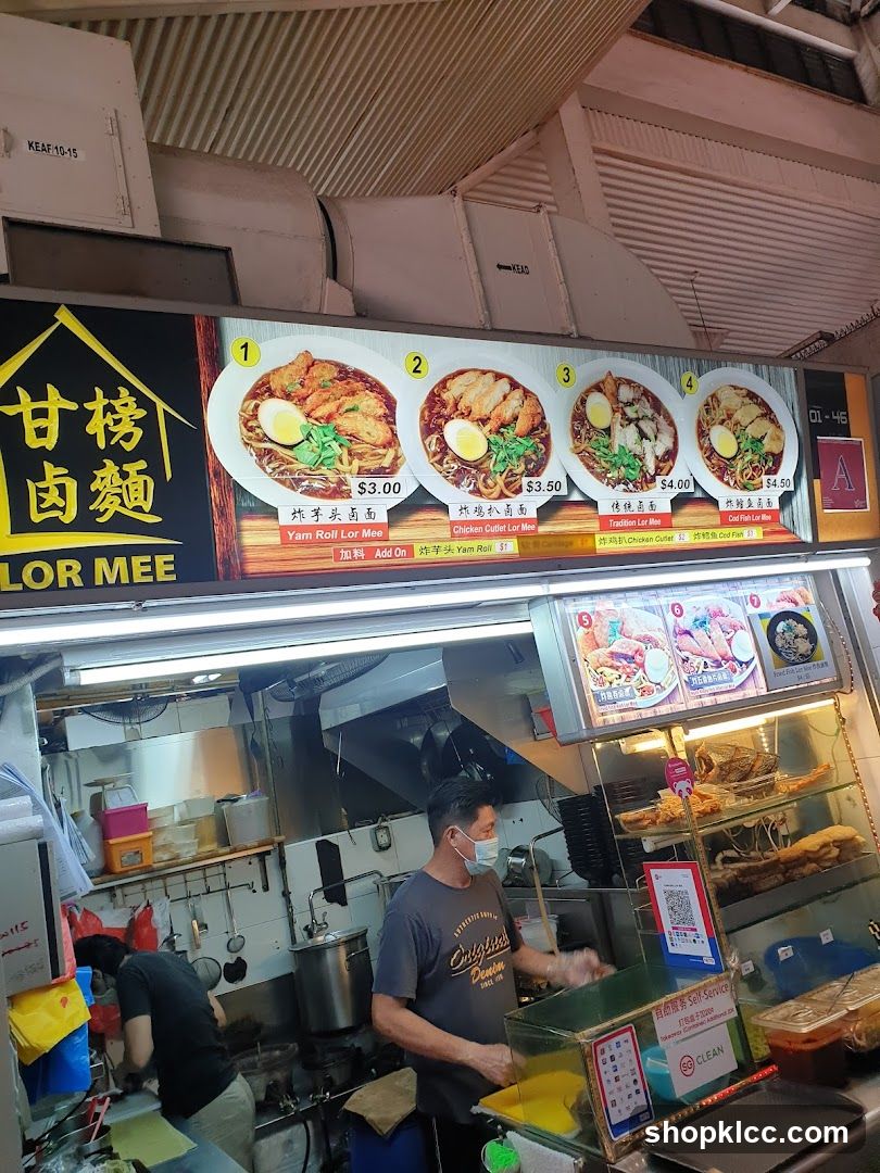 Lor Mee Menu