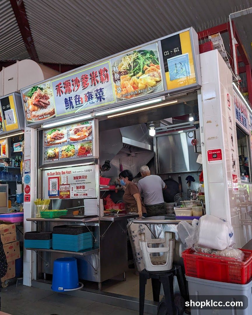 Ho Guan Satay Bee Hoon
