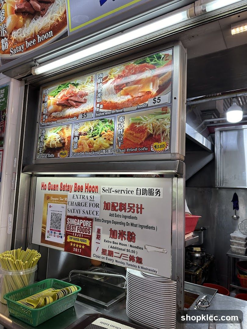 Ho Guan Satay Bee Hoon Menu