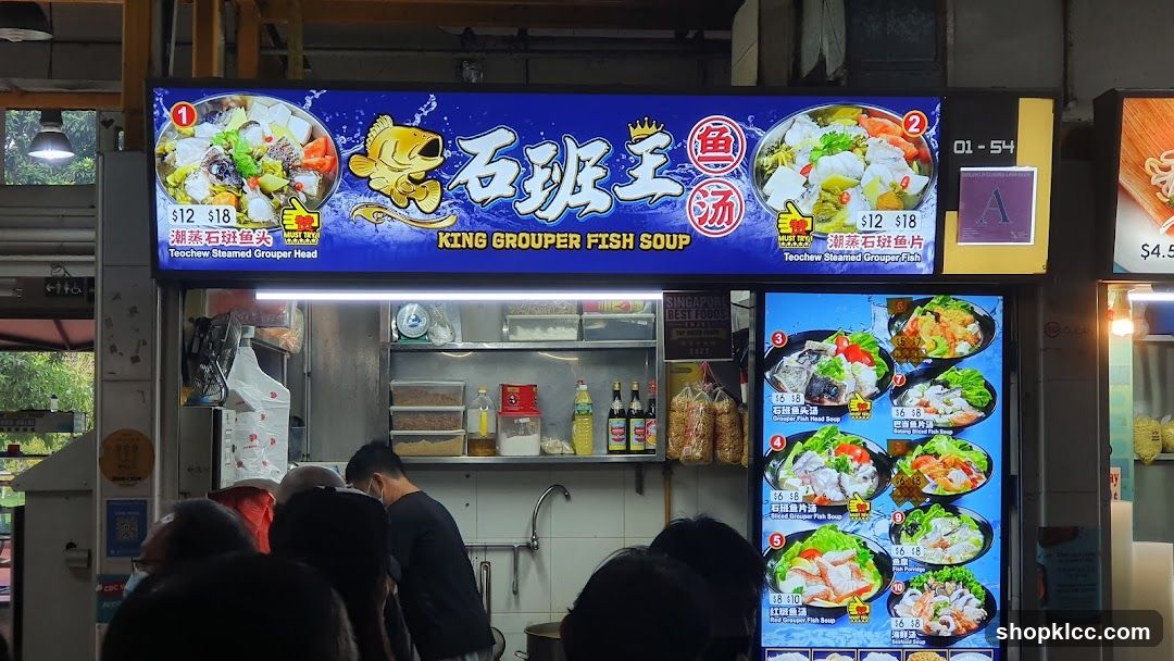 King Grouper Fish Soup Stall