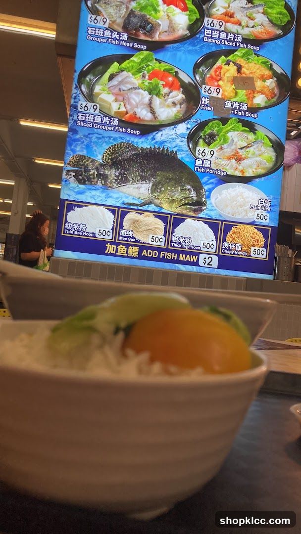 Fish Soup Menu