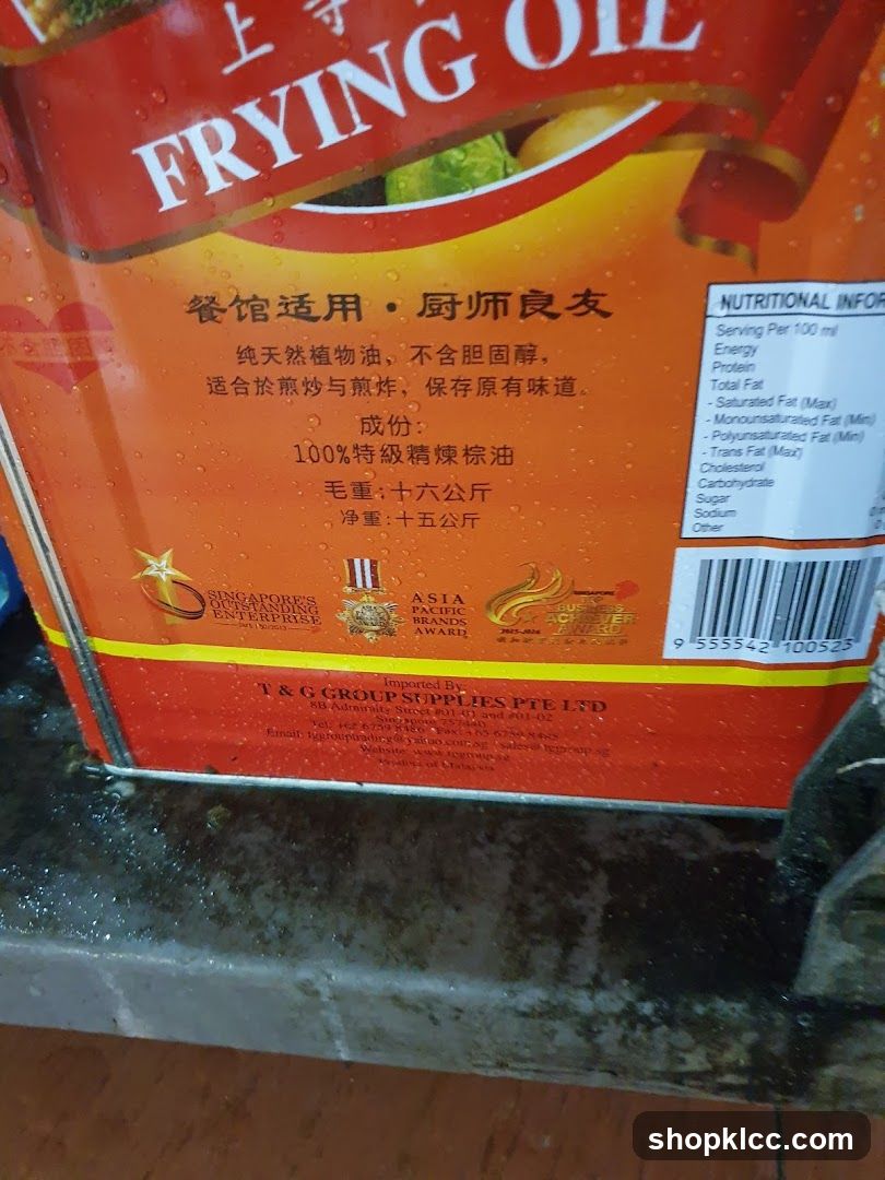 Frying Oil Container